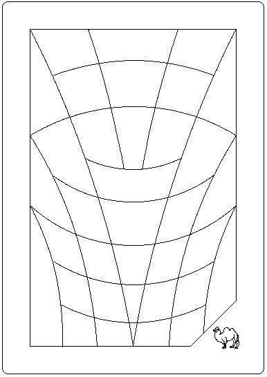 HEFEL Pure Camel Ganzjahresdecke