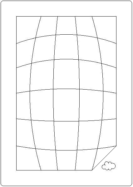 HEFEL Softbausch Home Sommerdecke